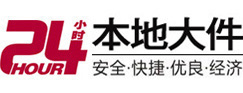 铜梁8-500吨吊车出租起重吊装公司